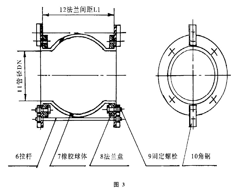 角钢拉杆限位器解决了橡胶接头拉裂问题